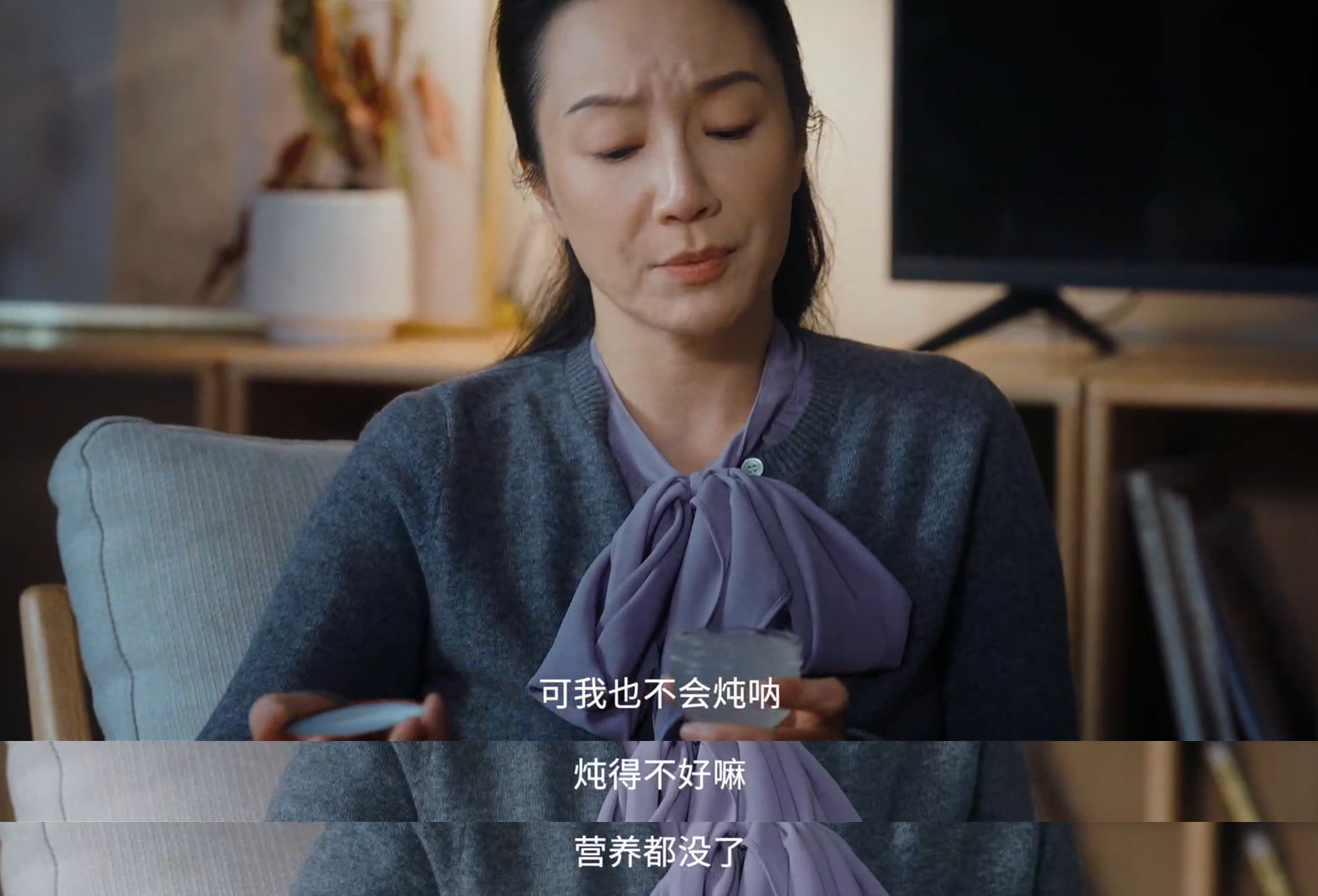 3短片戲劇性演繹消費(fèi)者痛點(diǎn)——燉煮翻車，營(yíng)養(yǎng)難保.png