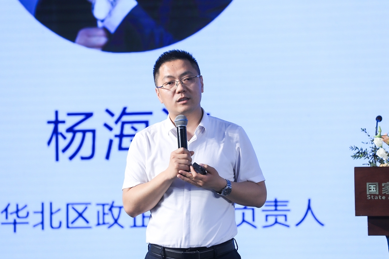 美團(tuán)華北區(qū)政企合作負(fù)責(zé)人楊海波：食品零浪費(fèi) 端好“中國碗”