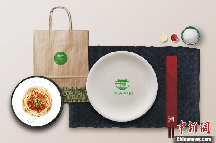 為打造江西米粉品牌，做大江西米粉產(chǎn)業(yè)，江西米粉統(tǒng)一標(biāo)識發(fā)布。(資料圖) 江西省商務(wù)廳供圖
