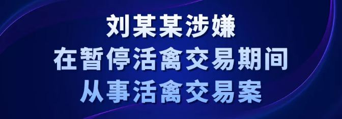 1629192065(1).png