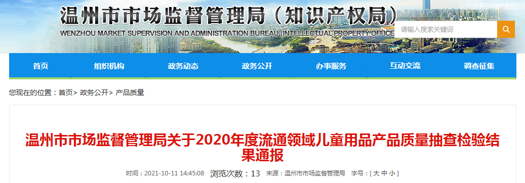 1634008993(1).png