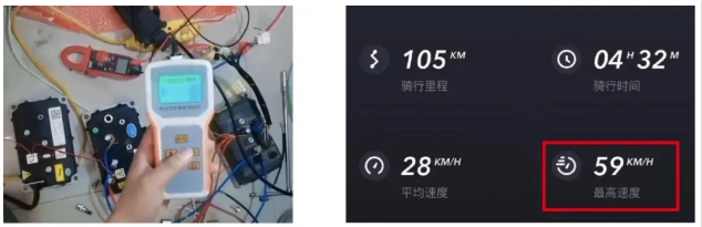 1718700239658.png