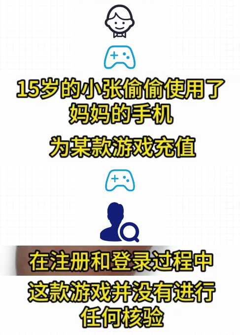 1721636402184.png