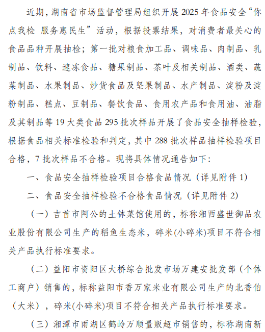 1a86a5e4406ed2fbfebce0954295cd5f_Vw78fzDSQ7ooeqUaAAAAAElFTkSuQmCC.png