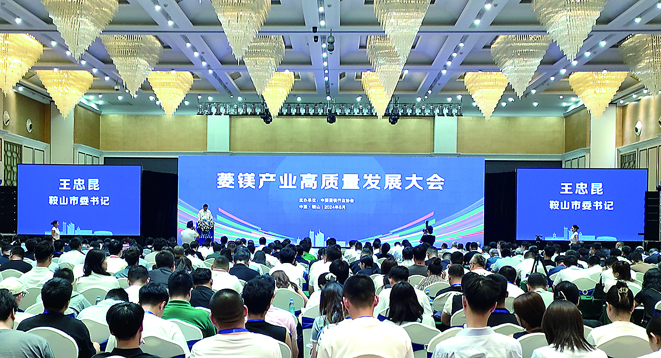 2989346_liulei_1727062617521.jpg
