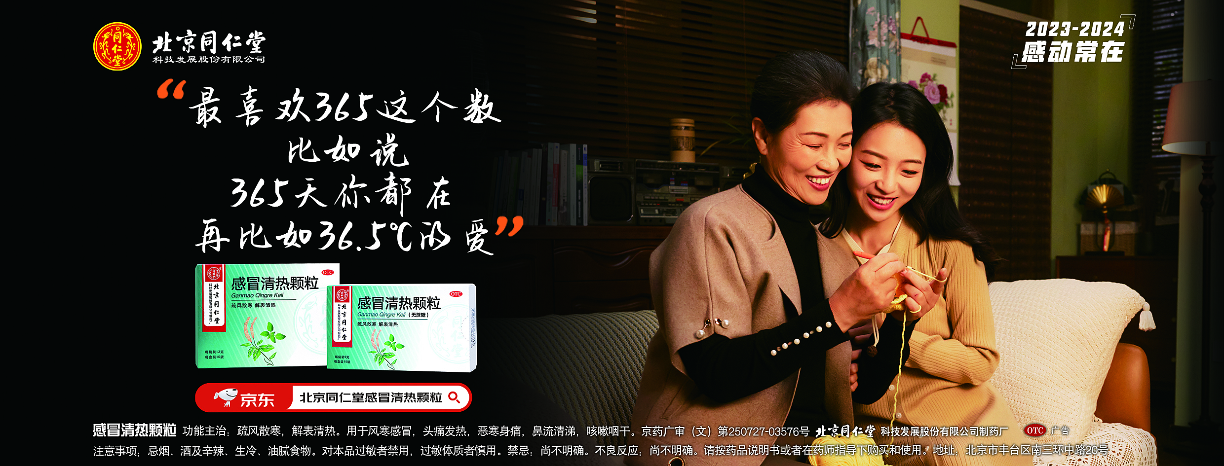 3120937_chenyiming_1730791400951.jpg