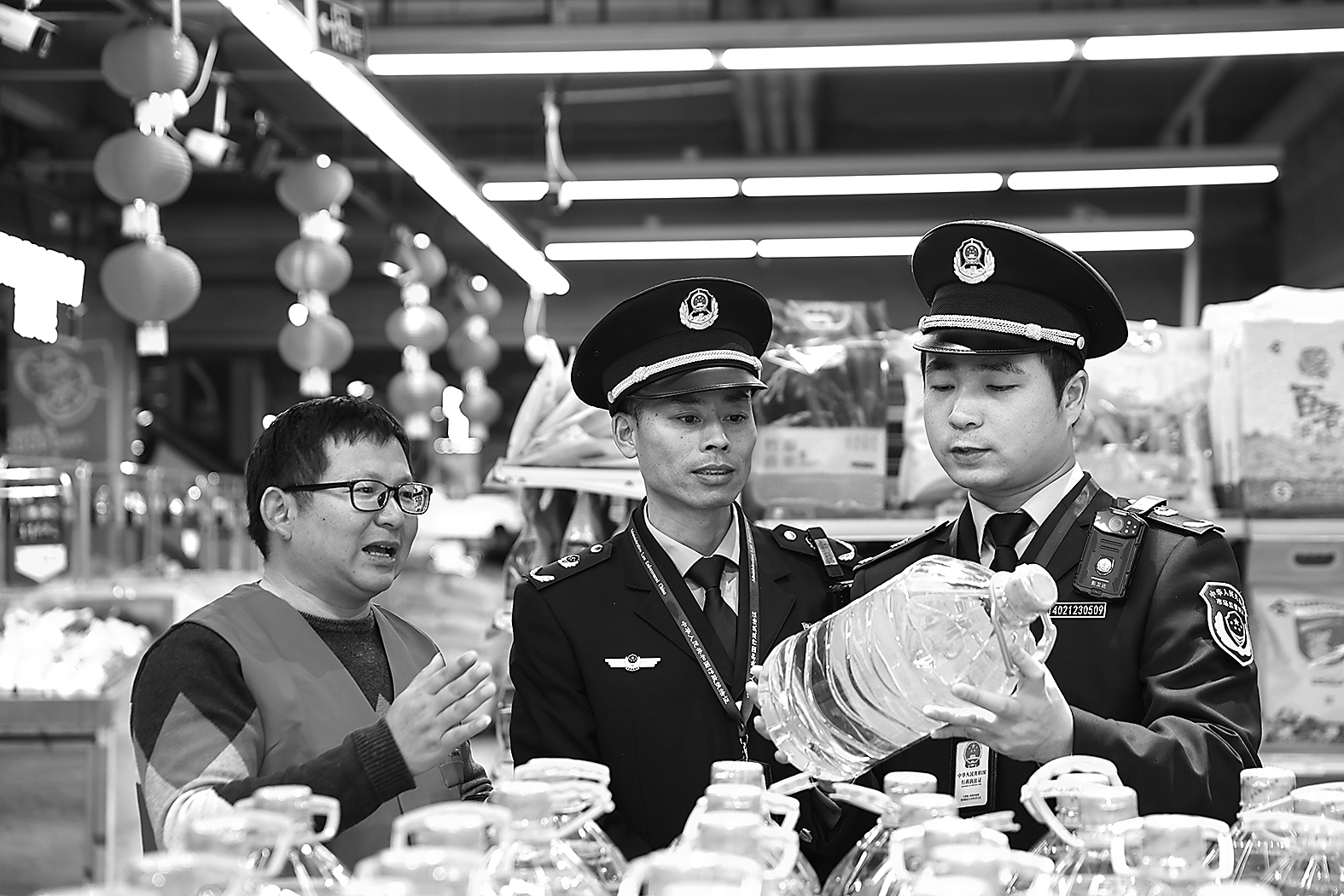 3339971_liulei_1736399052252.jpg