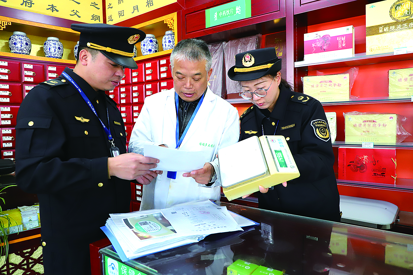 3339256_liulei_1736390361007.jpg