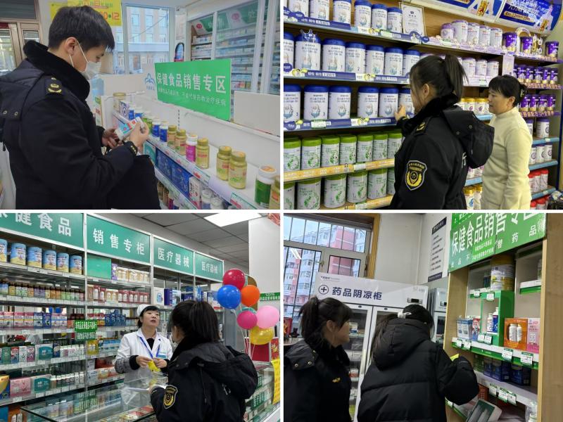 伊春市市場(chǎng)監(jiān)督管理局開(kāi)展春節(jié)前特殊食品經(jīng)營(yíng)環(huán)節(jié)監(jiān)督檢查_(kāi)e958ac7089ef633bd1675e550508d3c.jpg_139f913303d44988bdfef0b72b42f8bf.jpg