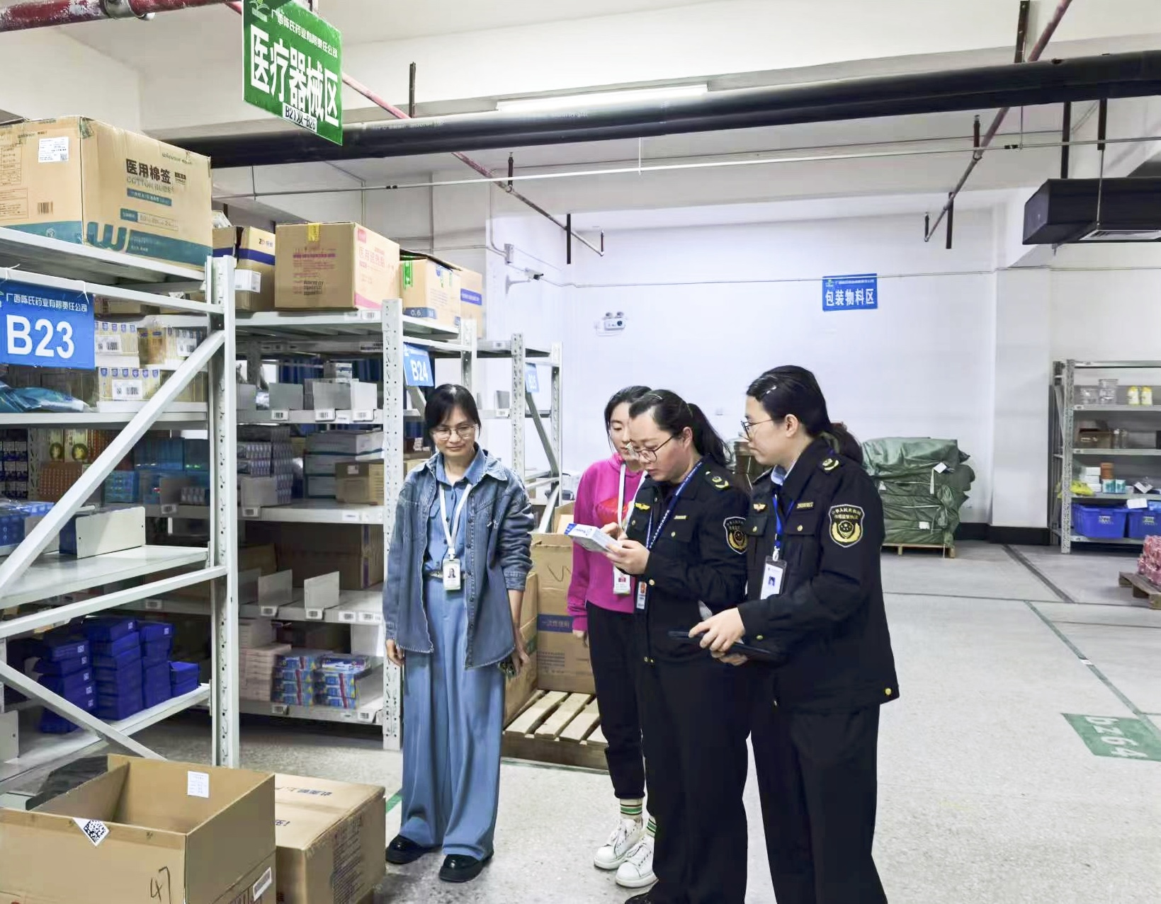 廣西柳州市柳江區(qū)：常態(tài)化開展藥械質(zhì)量檢查 保障群眾藥械使用安全_d30adc8f445b2a8c755363fb64ffff9.jpg_c7c516007e5f4cb78fd63ec580a5709c.jpg