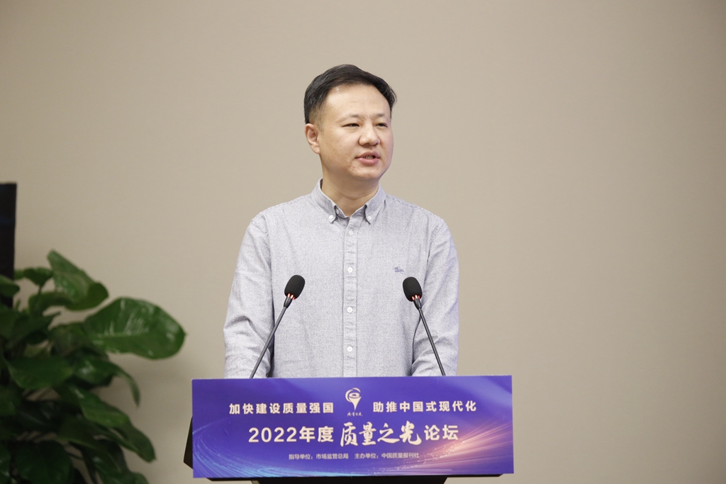 中央黨?？茖W社會主義教研部教授、博士生導師徐浩然