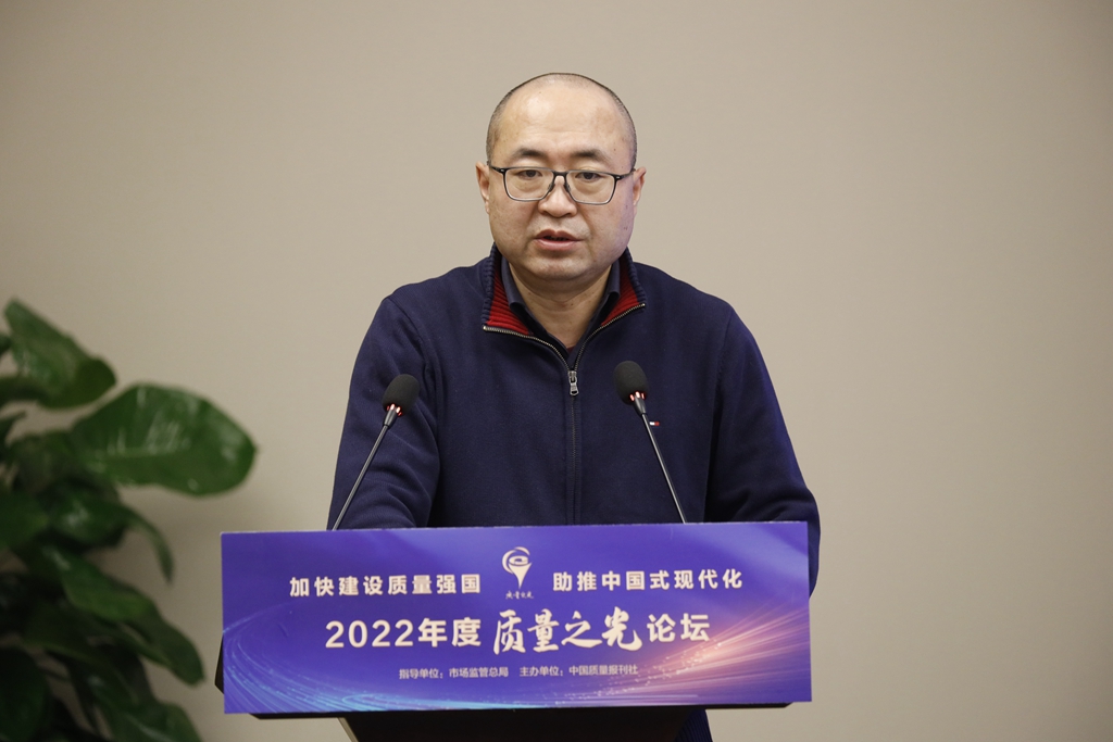 市場監(jiān)管總局特種設備局副局長楊澤世