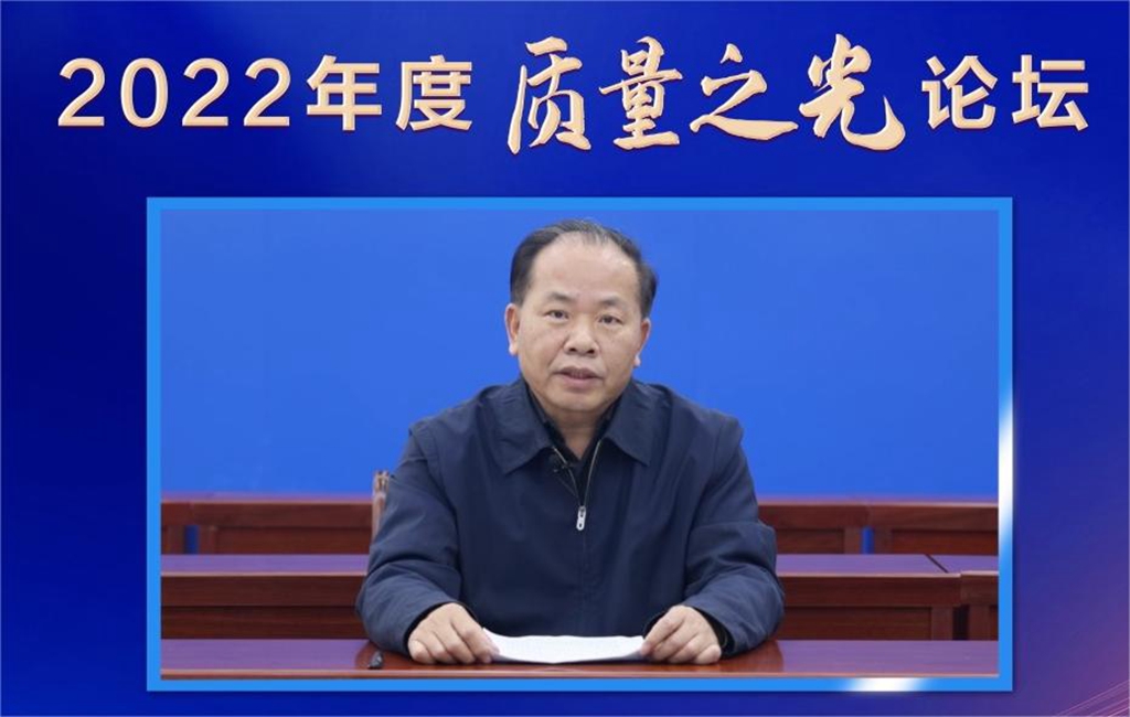 安徽省市場監(jiān)管局一級巡視員丁祖權