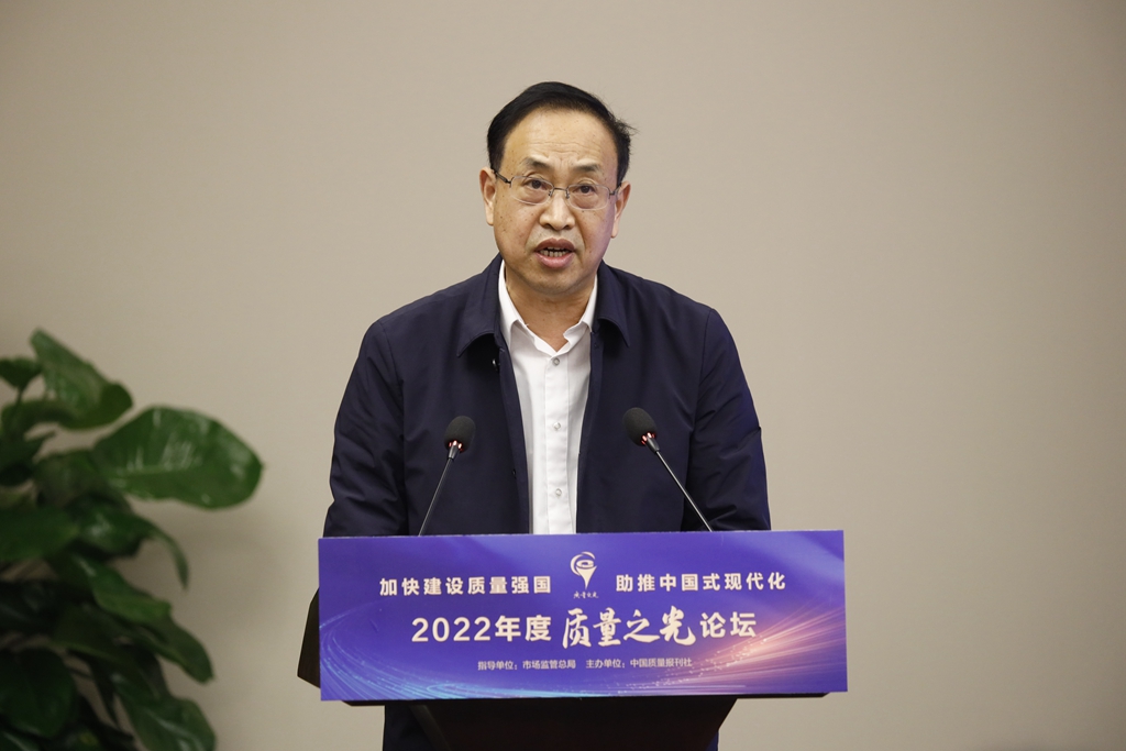 河南省市場監(jiān)管局一級巡視員鄭文超