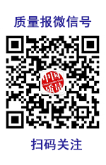 微信掃一掃關注公眾號